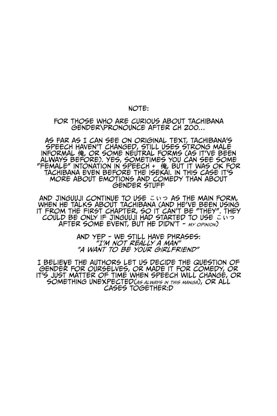 Fantasy Bishoujo Juniku Ojisan To [Chap 204]