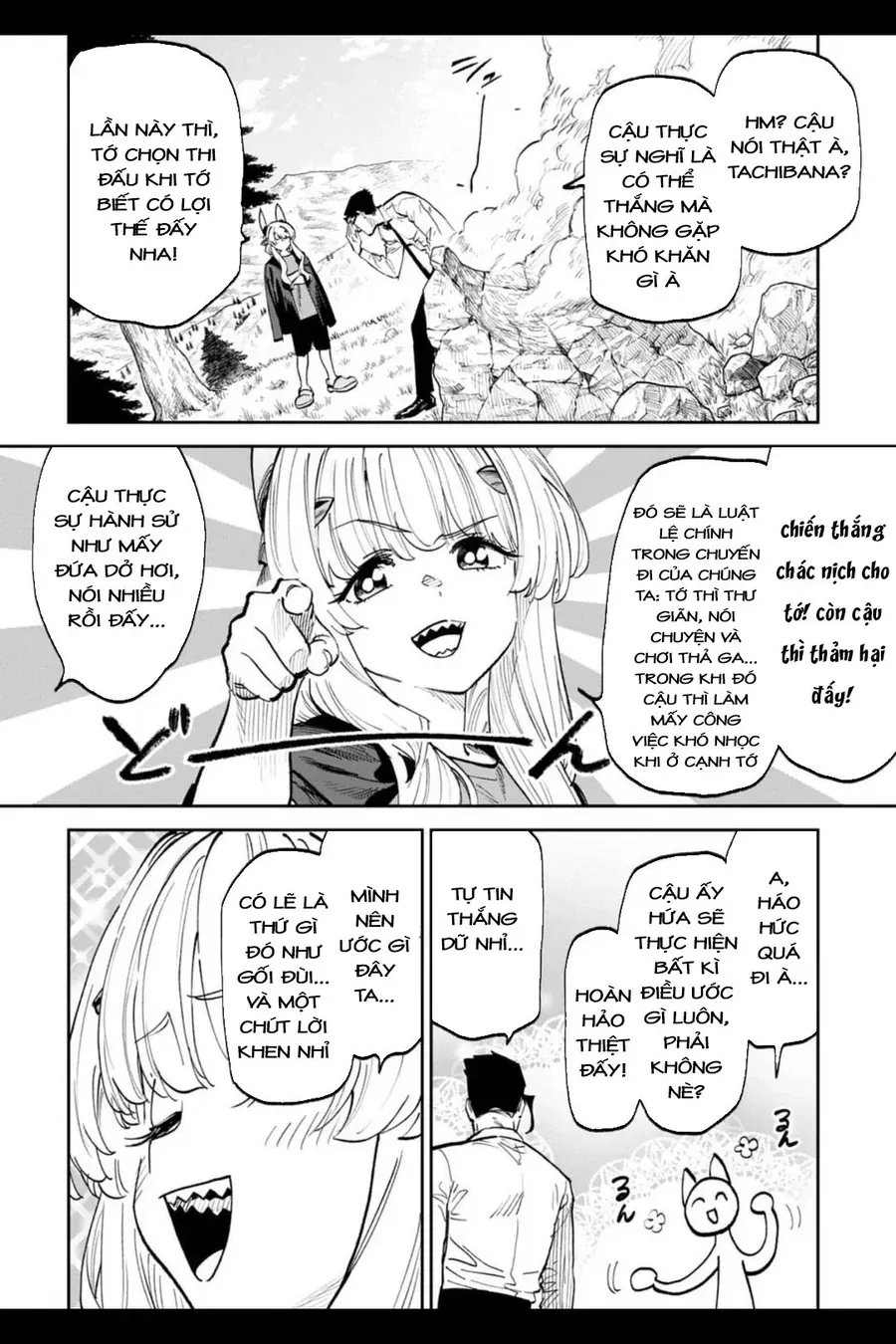 Fantasy Bishoujo Juniku Ojisan To [Chap 204]