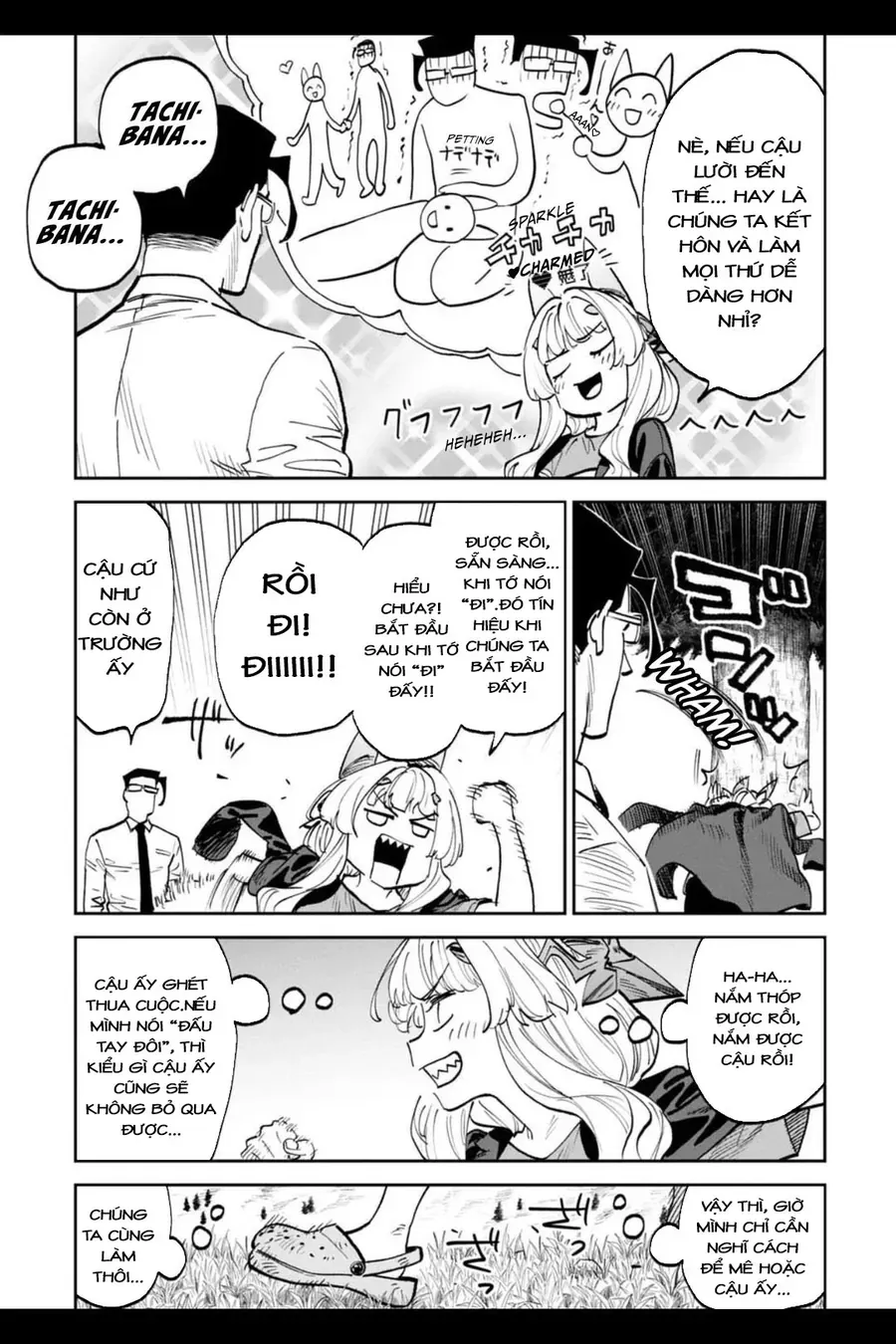 Fantasy Bishoujo Juniku Ojisan To [Chap 204]