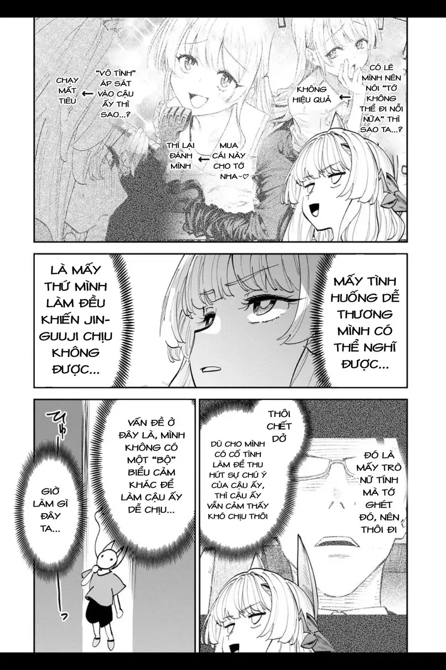 Fantasy Bishoujo Juniku Ojisan To [Chap 204]