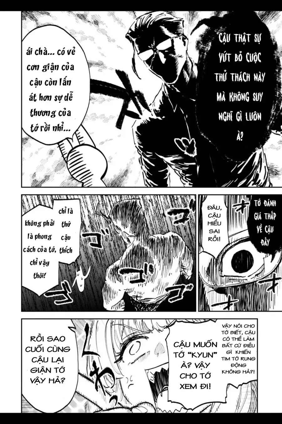 Fantasy Bishoujo Juniku Ojisan To [Chap 204]