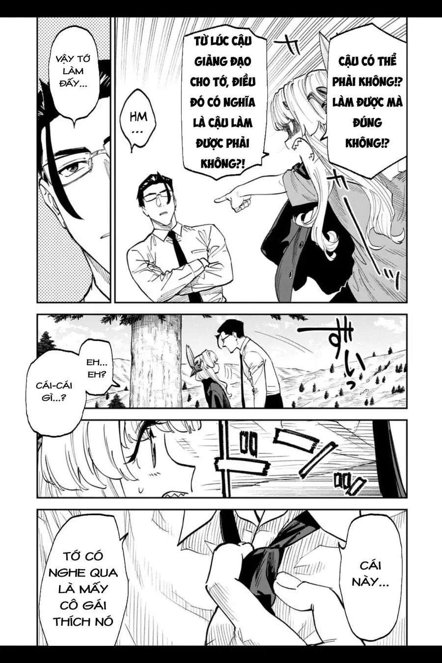 Fantasy Bishoujo Juniku Ojisan To [Chap 204]