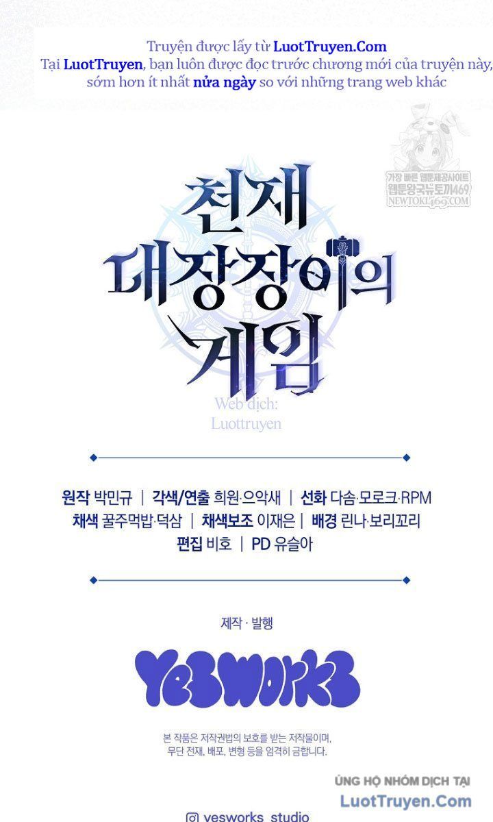 Trò Chơi Của Thợ Rèn Thiên Tài [Chap 27]