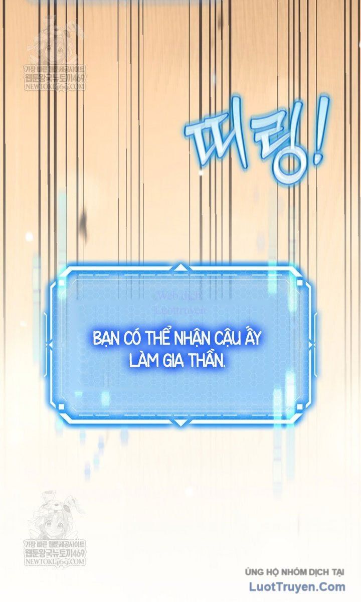 Trò Chơi Của Thợ Rèn Thiên Tài [Chap 27]