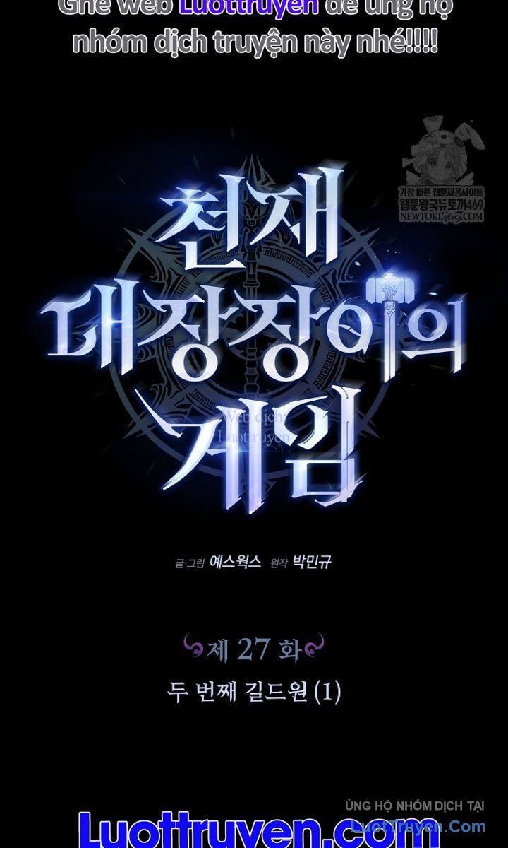 Trò Chơi Của Thợ Rèn Thiên Tài [Chap 27]