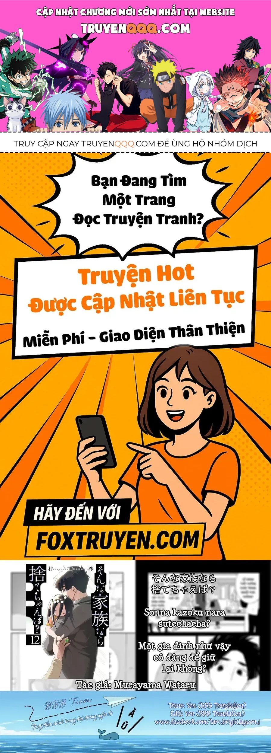 Một Gia Đình Như Vậy Có Đáng Để Giữ Lại Không [Chap 81]