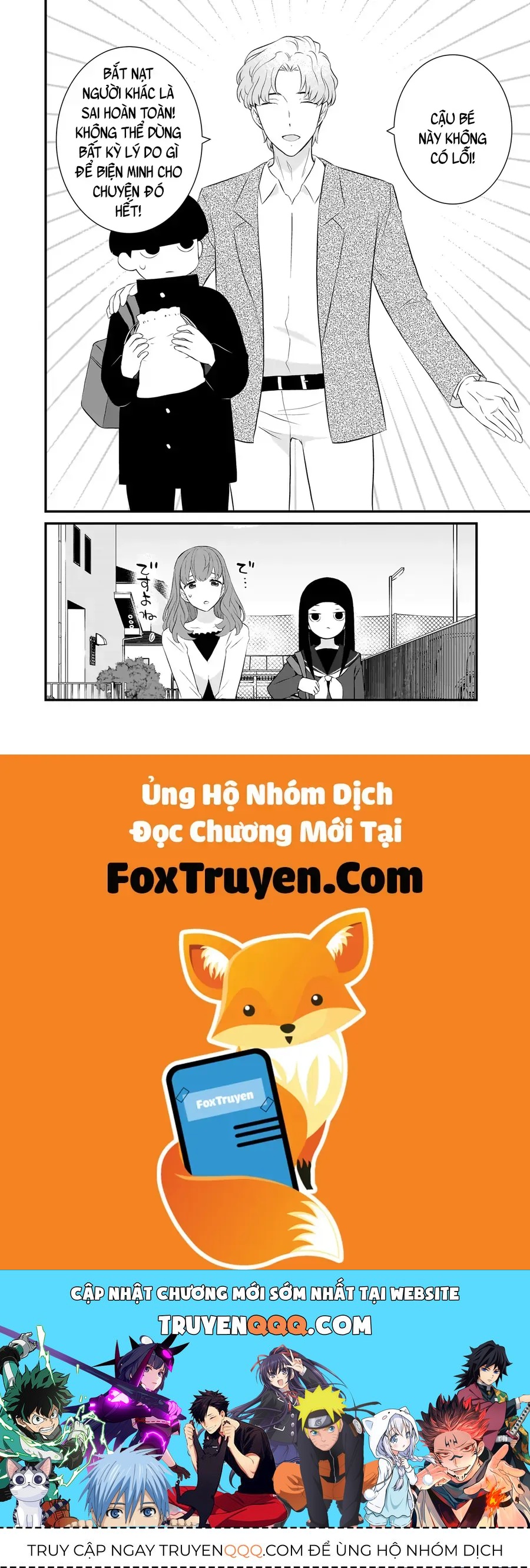 Một Gia Đình Như Vậy Có Đáng Để Giữ Lại Không [Chap 81]