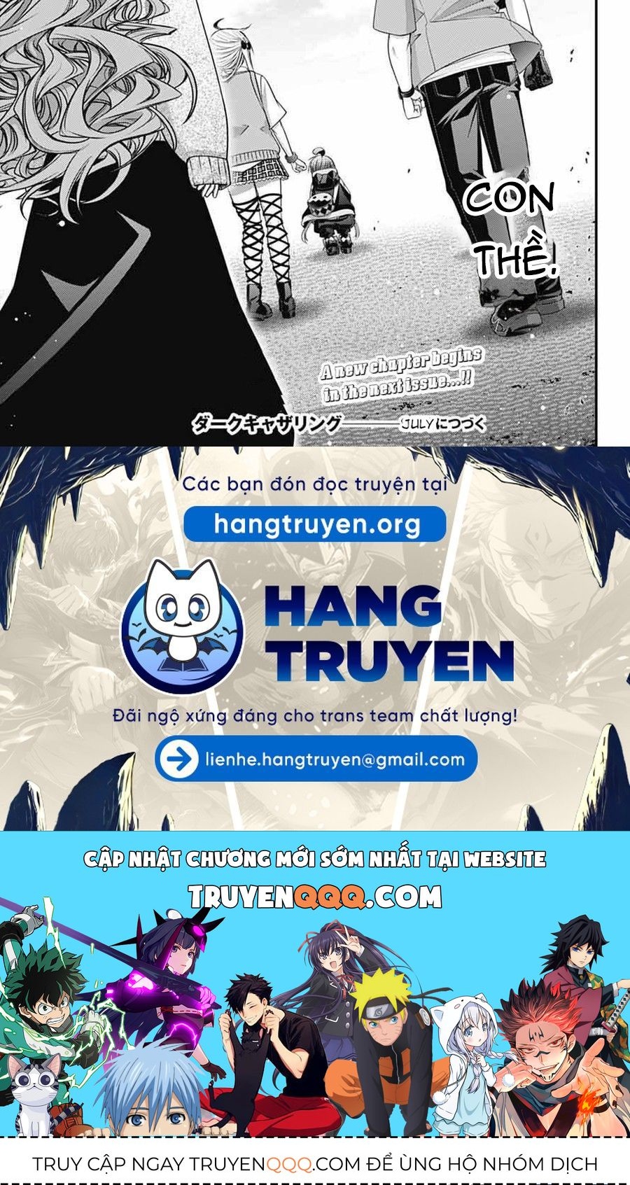 Dark Gathering [Chap 70-74]