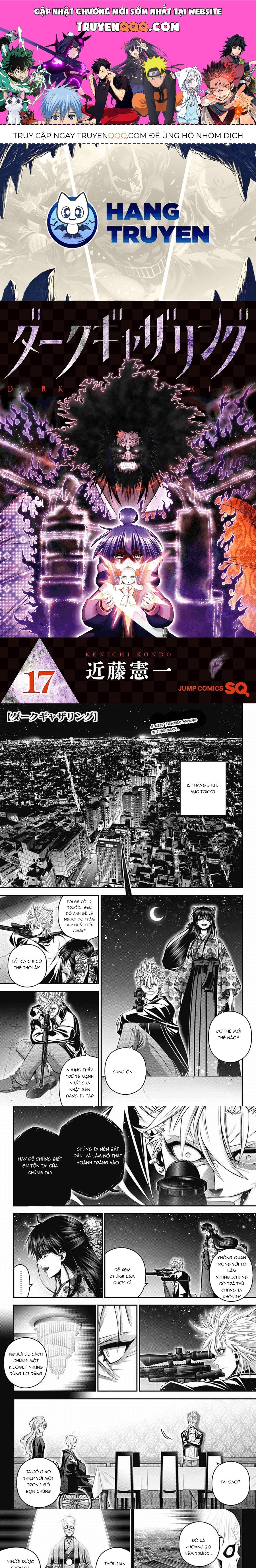 Dark Gathering [Chap 70-74]