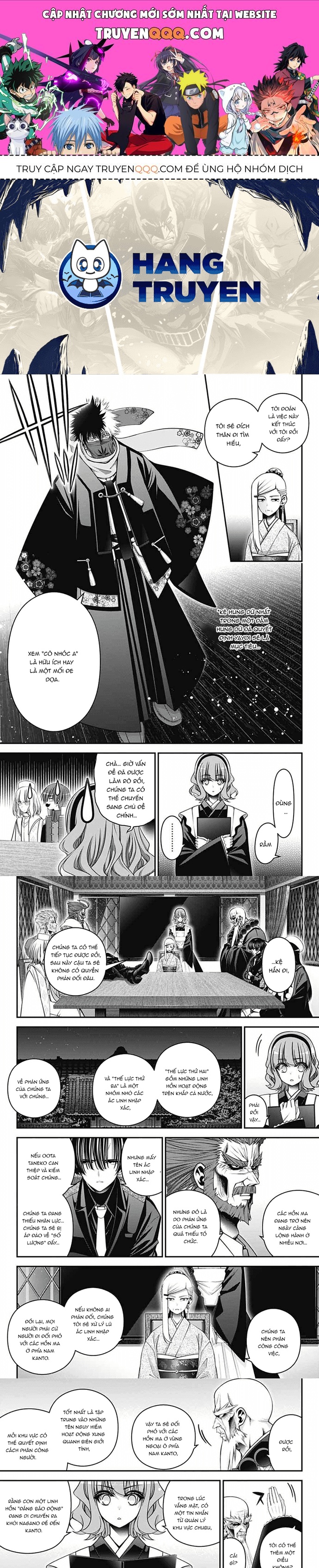 Dark Gathering [Chap 70-74]
