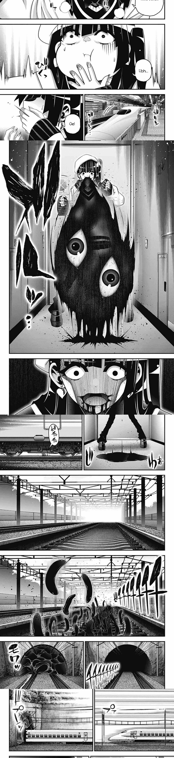 Dark Gathering [Chap 70-74]