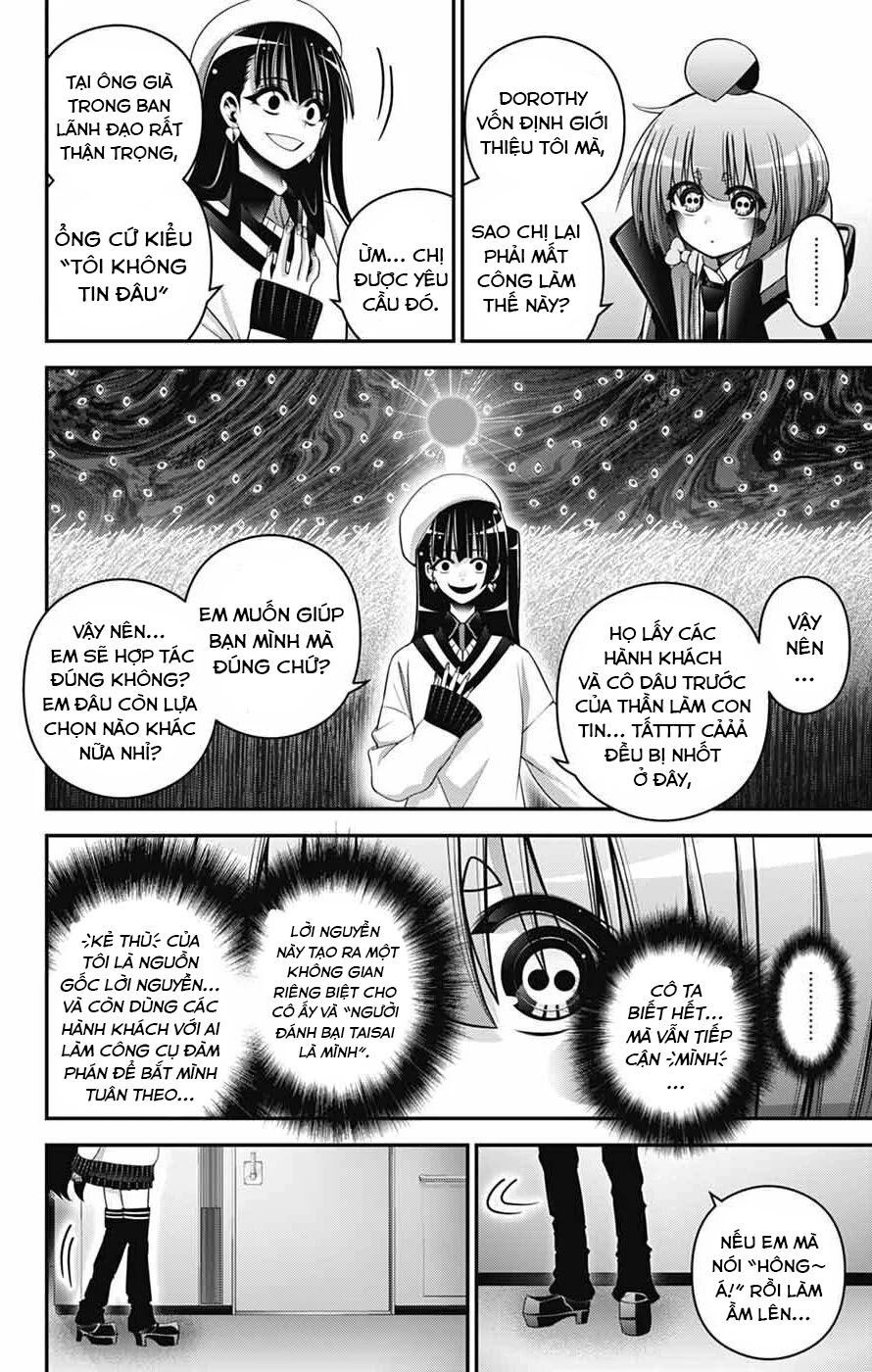 Dark Gathering [Chap 70-74]