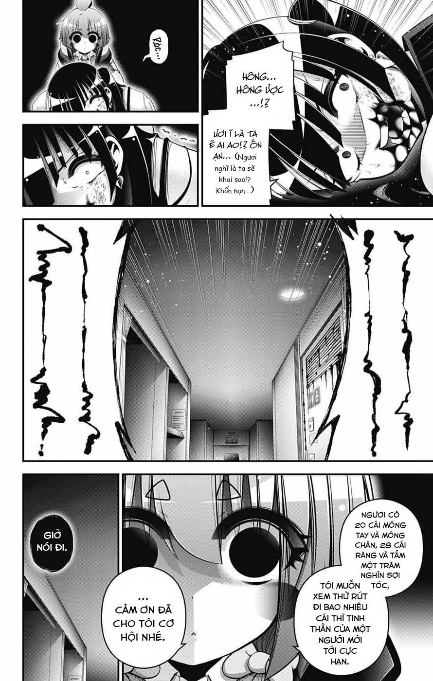 Dark Gathering [Chap 70-74]