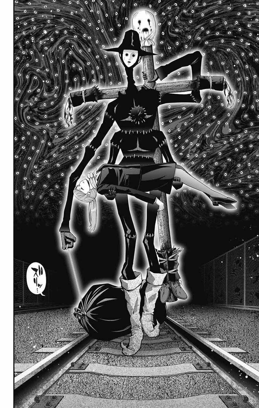 Dark Gathering [Chap 70-74]