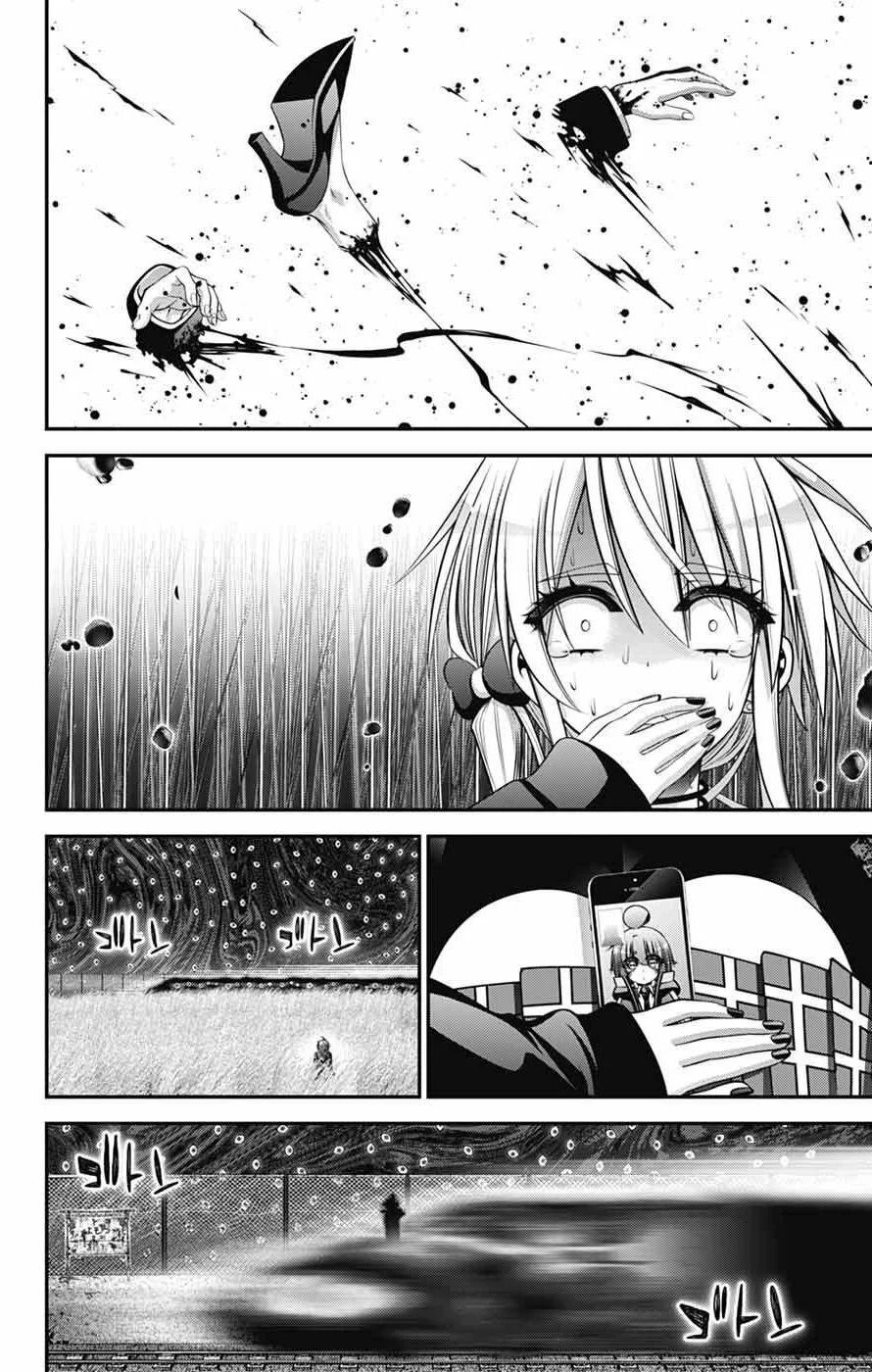 Dark Gathering [Chap 70-74]