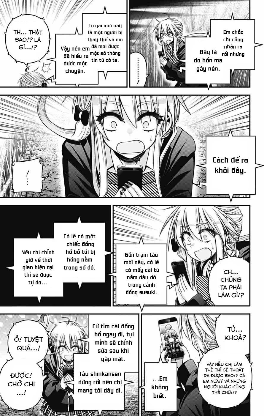 Dark Gathering [Chap 70-74]