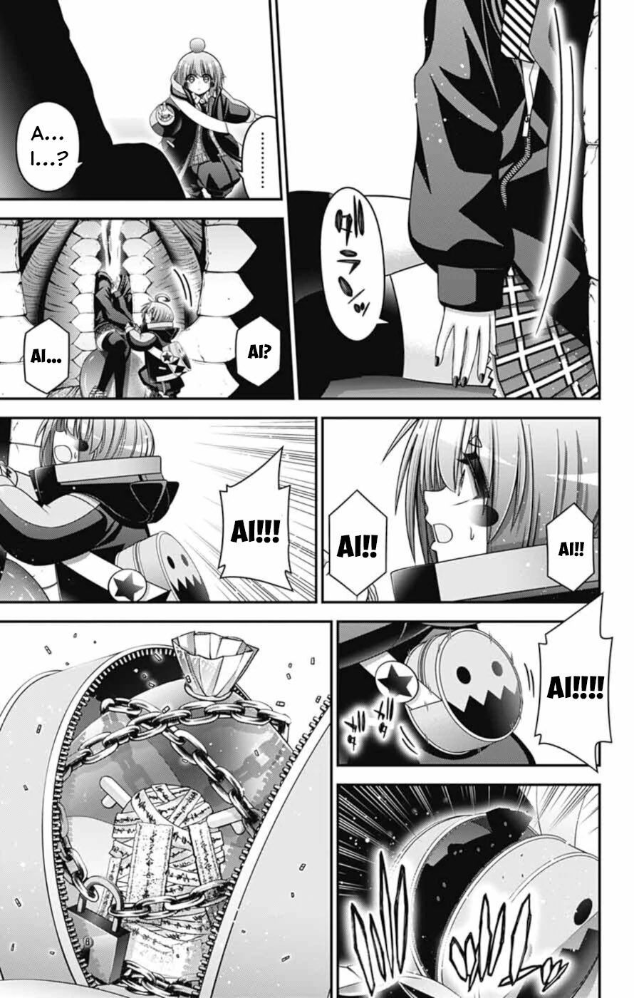 Dark Gathering [Chap 70-74]