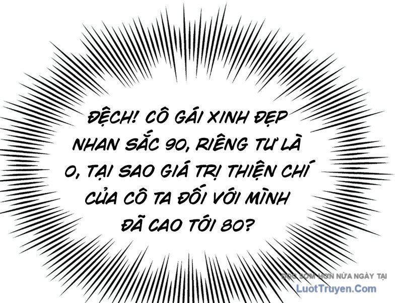 Thần Hào Như Ta Làm Tra Nam Cũng Là Hợp Lý [Chap 17]