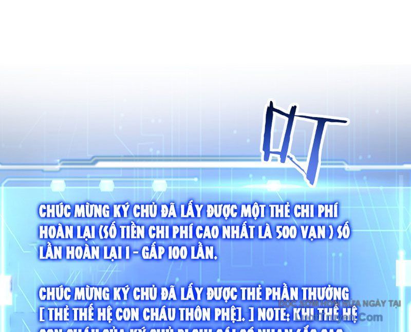 Thần Hào Như Ta Làm Tra Nam Cũng Là Hợp Lý [Chap 17]