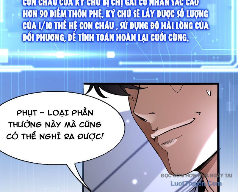 Thần Hào Như Ta Làm Tra Nam Cũng Là Hợp Lý [Chap 17]