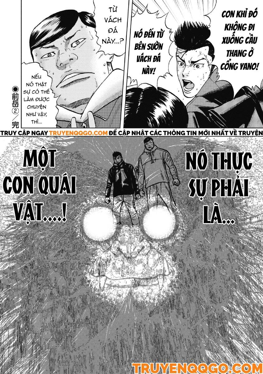 Đỉnh Khỉ [Chap 6-9]