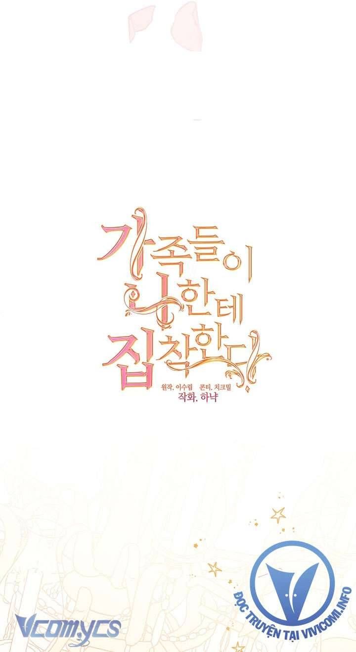 Thành Viên Trong Gia Đình Phát Cuồng Vì Tôi [Chap 82-125]