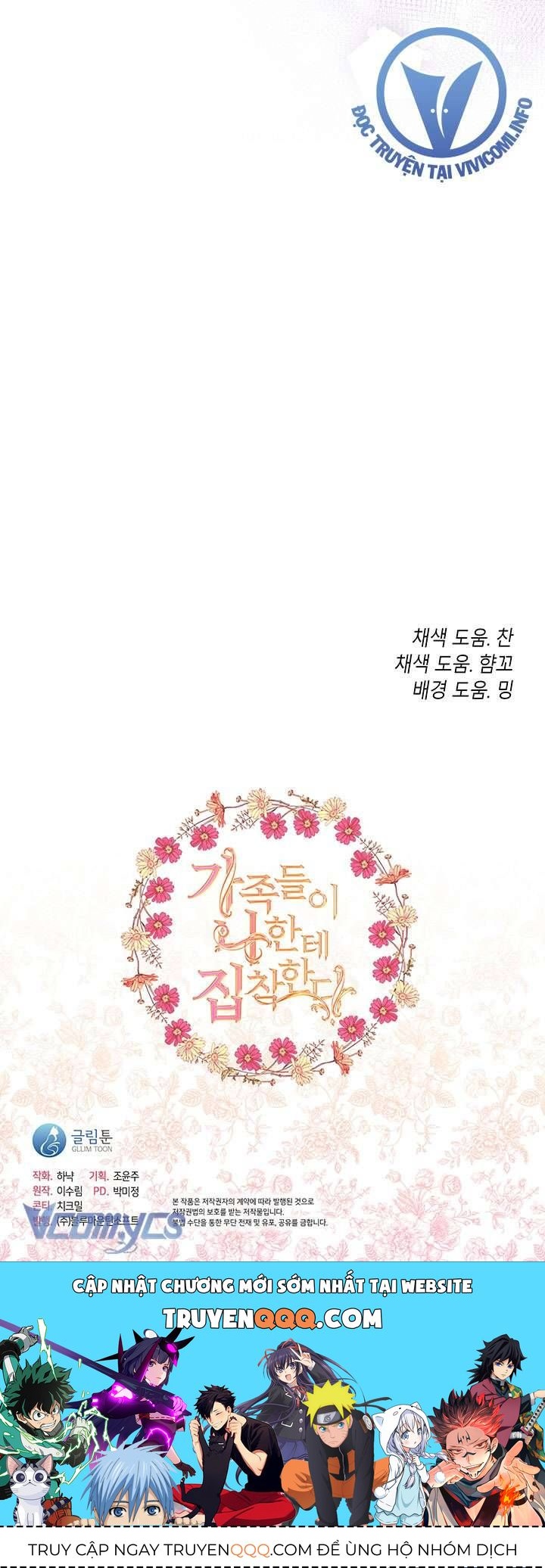 Thành Viên Trong Gia Đình Phát Cuồng Vì Tôi [Chap 82-125]