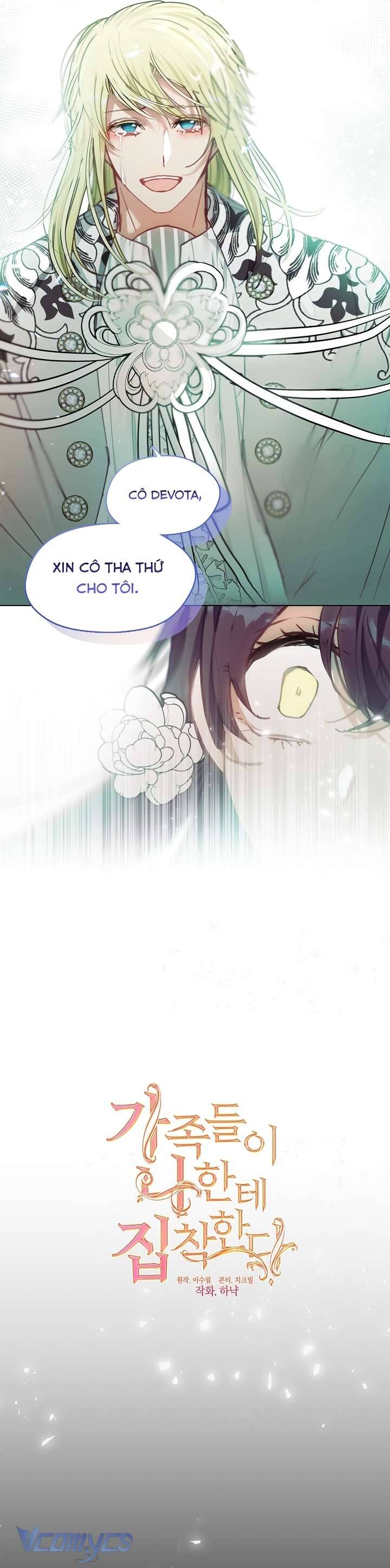 Thành Viên Trong Gia Đình Phát Cuồng Vì Tôi [Chap 82-125]