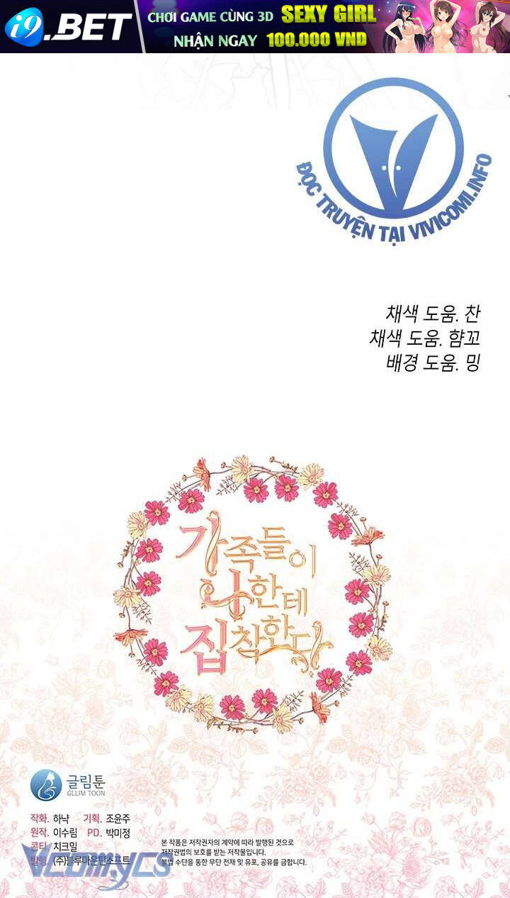 Thành Viên Trong Gia Đình Phát Cuồng Vì Tôi [Chap 82-125]