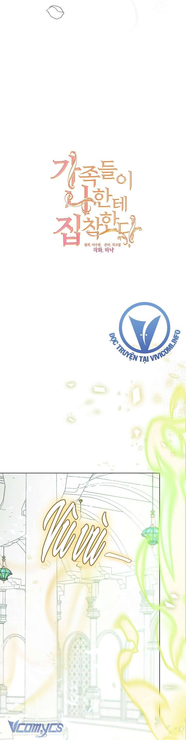 Thành Viên Trong Gia Đình Phát Cuồng Vì Tôi [Chap 82-125]