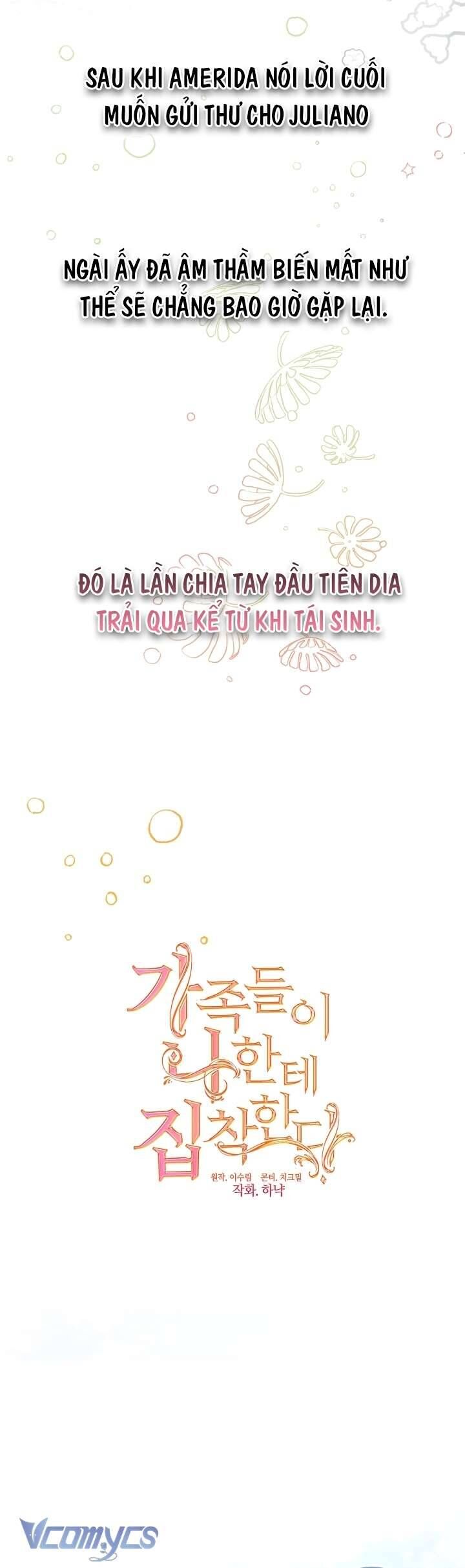Thành Viên Trong Gia Đình Phát Cuồng Vì Tôi [Chap 82-125]