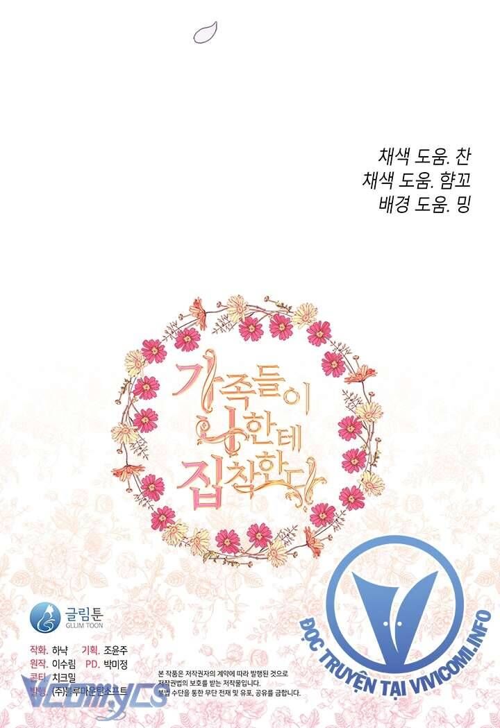 Thành Viên Trong Gia Đình Phát Cuồng Vì Tôi [Chap 82-125]