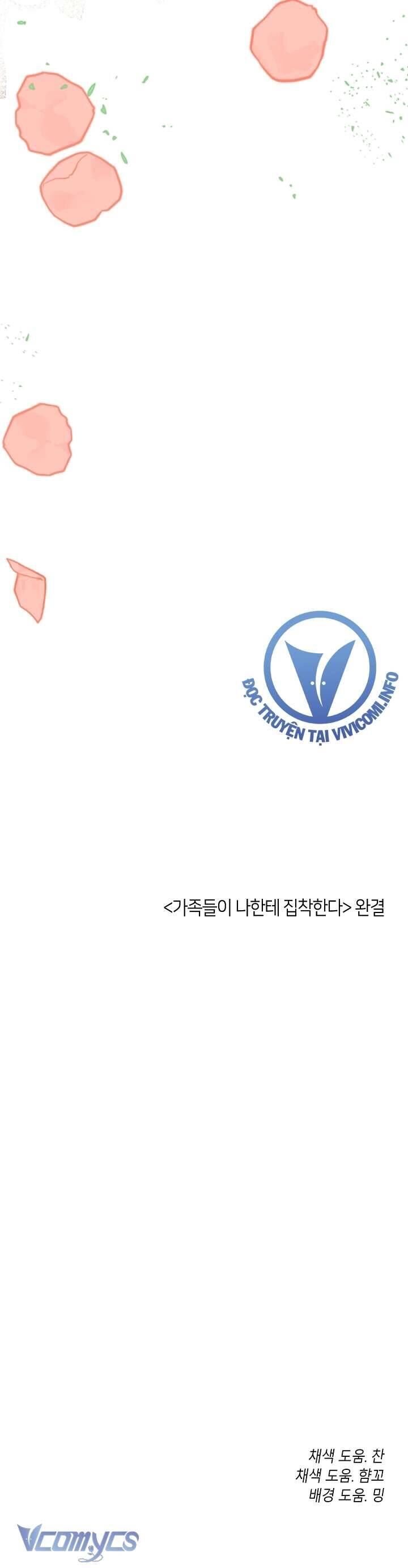 Thành Viên Trong Gia Đình Phát Cuồng Vì Tôi [Chap 82-125]