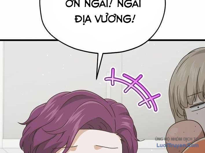 Bố Tôi Quá Mạnh [Chap 223-227]