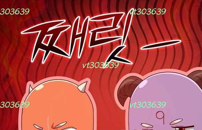 Bố Tôi Quá Mạnh [Chap 223-227]