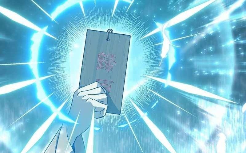 Bố Tôi Quá Mạnh [Chap 223-227]