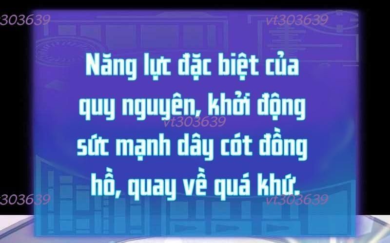 Bố Tôi Quá Mạnh [Chap 223-227]