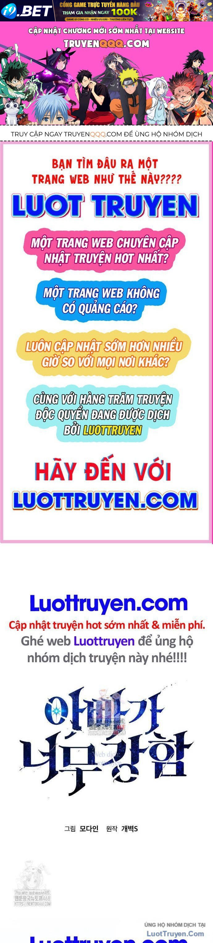 Bố Tôi Quá Mạnh [Chap 223-227]