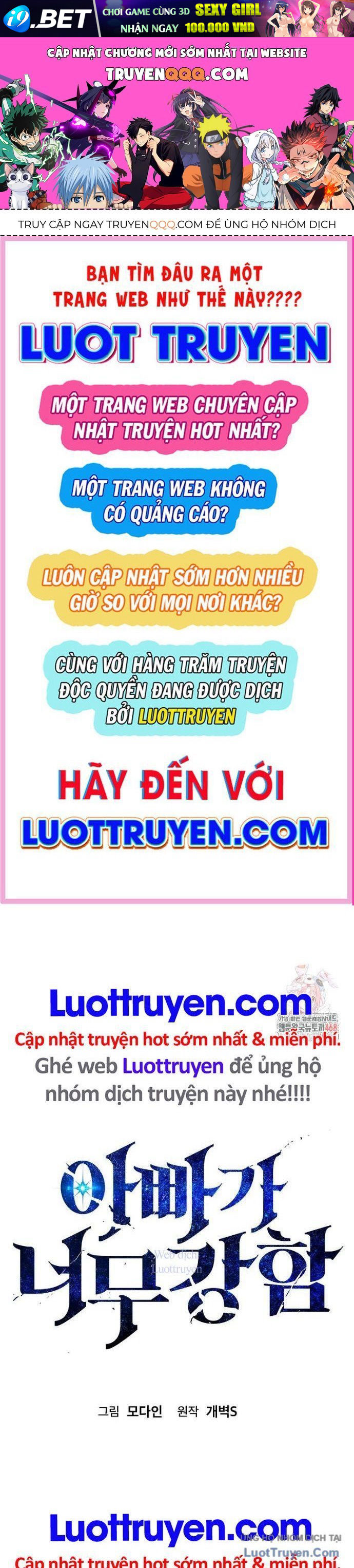 Bố Tôi Quá Mạnh [Chap 223-227]