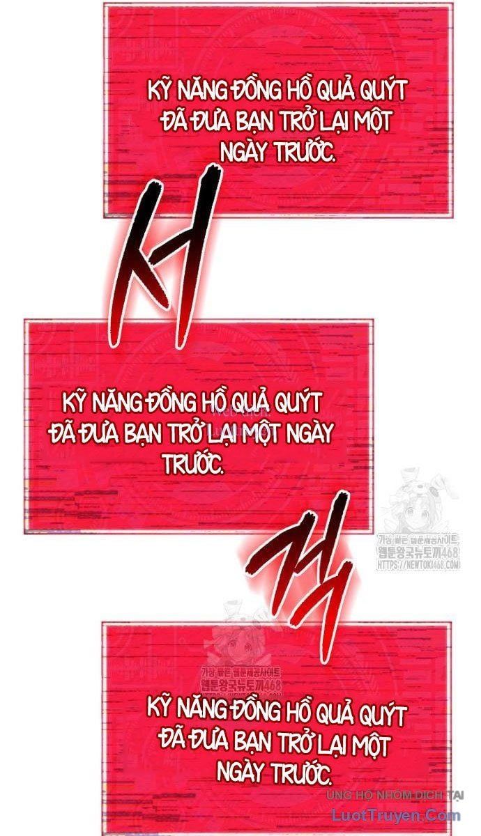 Bố Tôi Quá Mạnh [Chap 223-227]