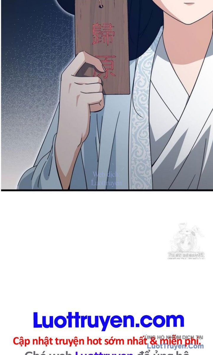 Bố Tôi Quá Mạnh [Chap 223-227]