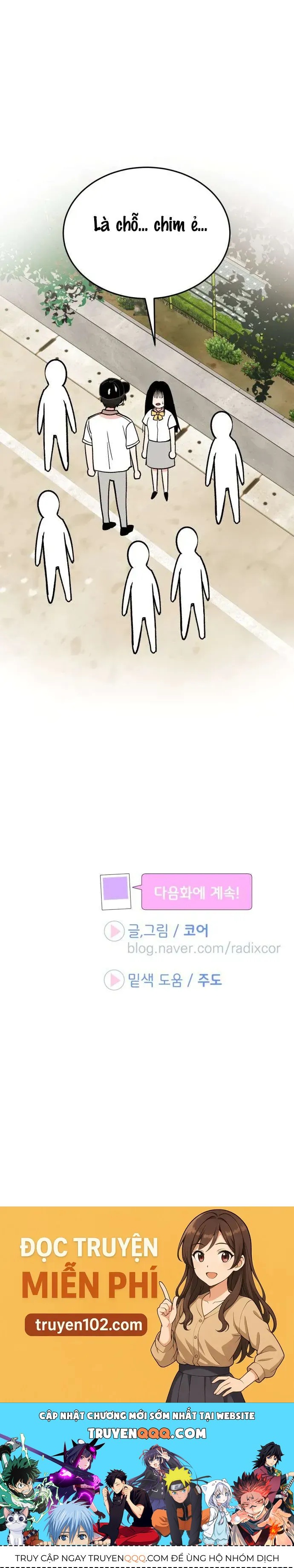 Thanh Âm Rung Động [Chap 1-6]