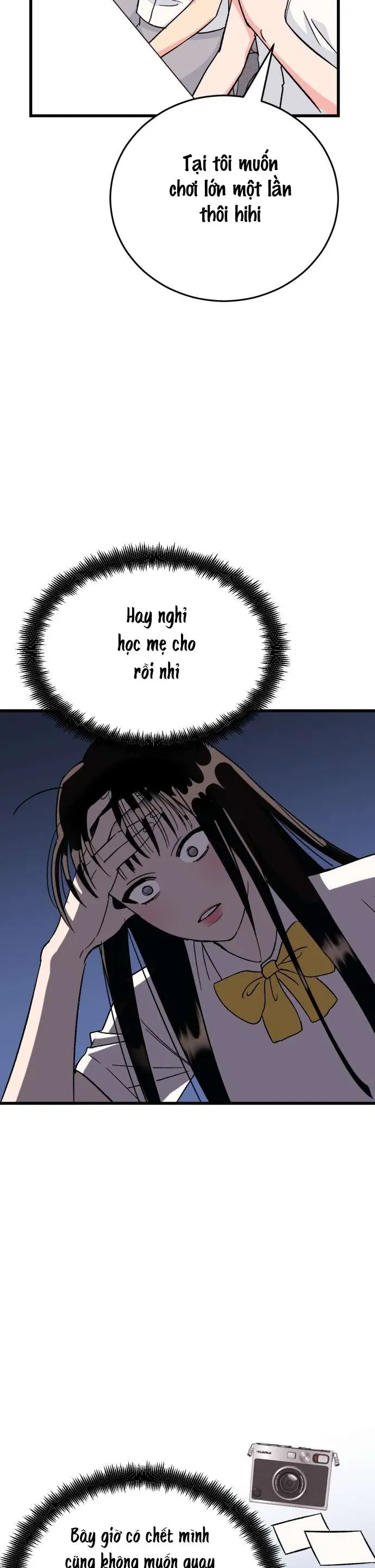 Thanh Âm Rung Động [Chap 1-6]