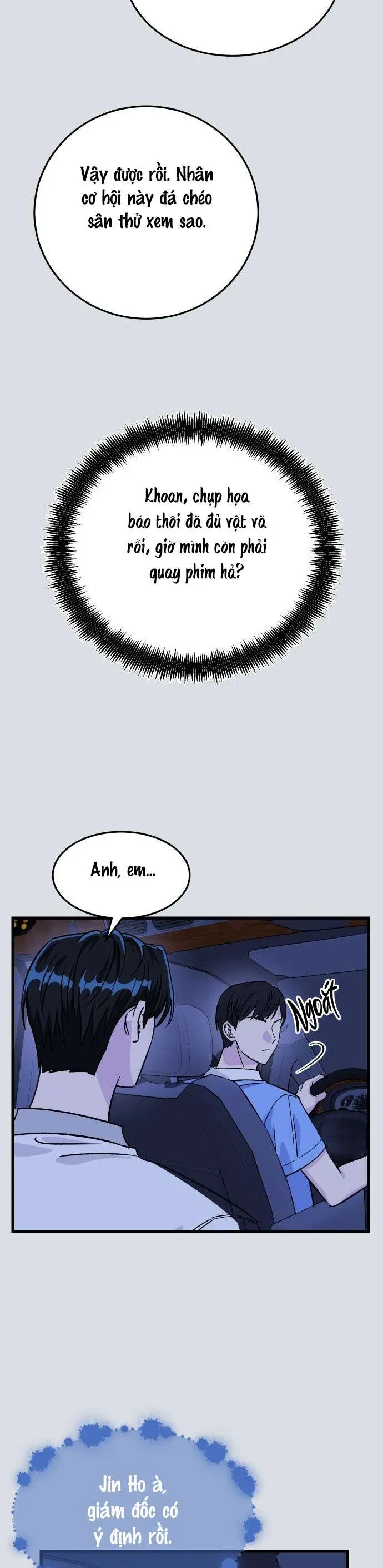 Thanh Âm Rung Động [Chap 1-6]