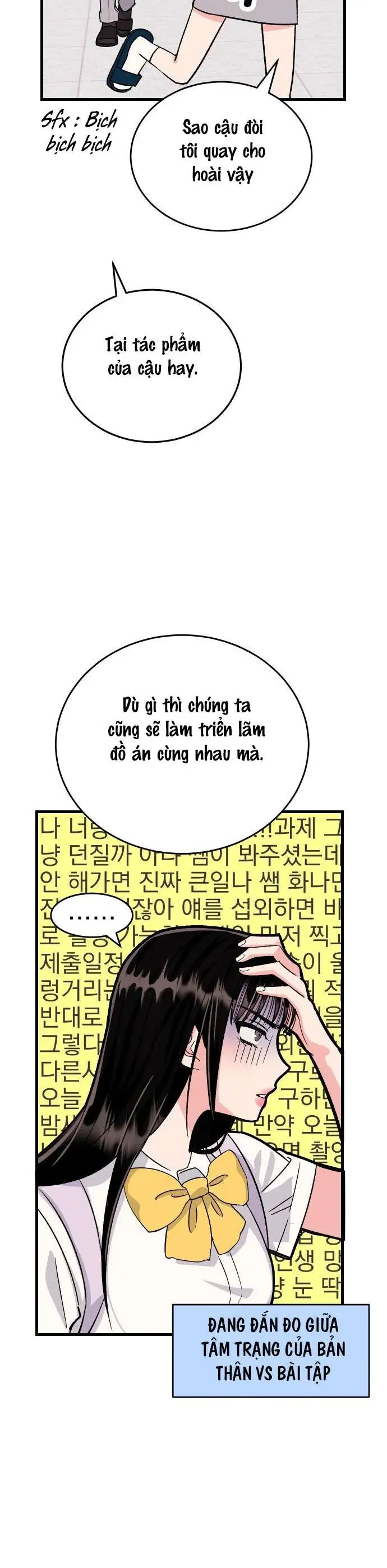 Thanh Âm Rung Động [Chap 1-6]