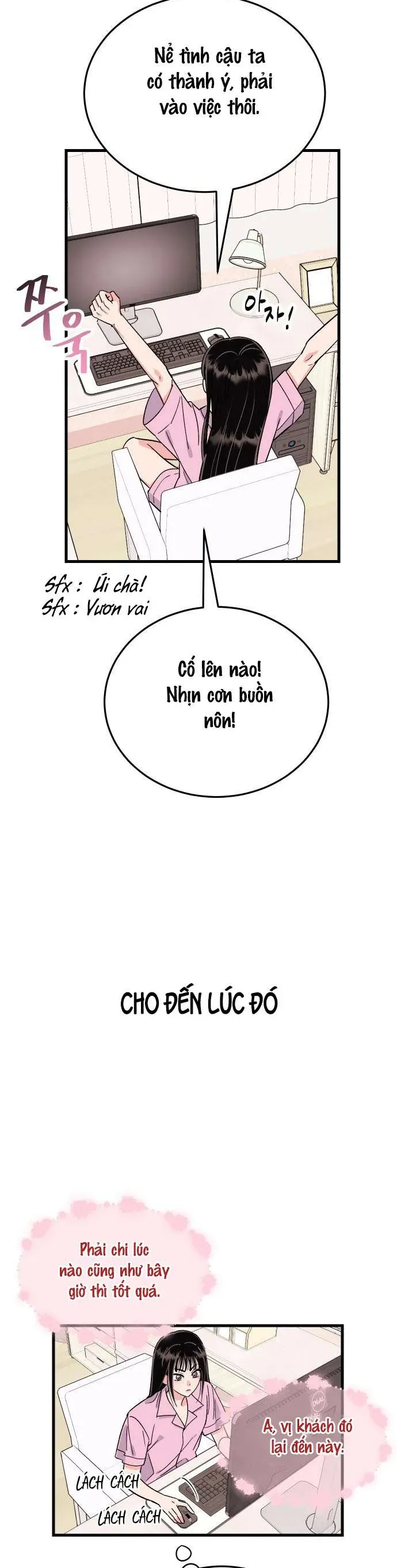 Thanh Âm Rung Động [Chap 1-6]