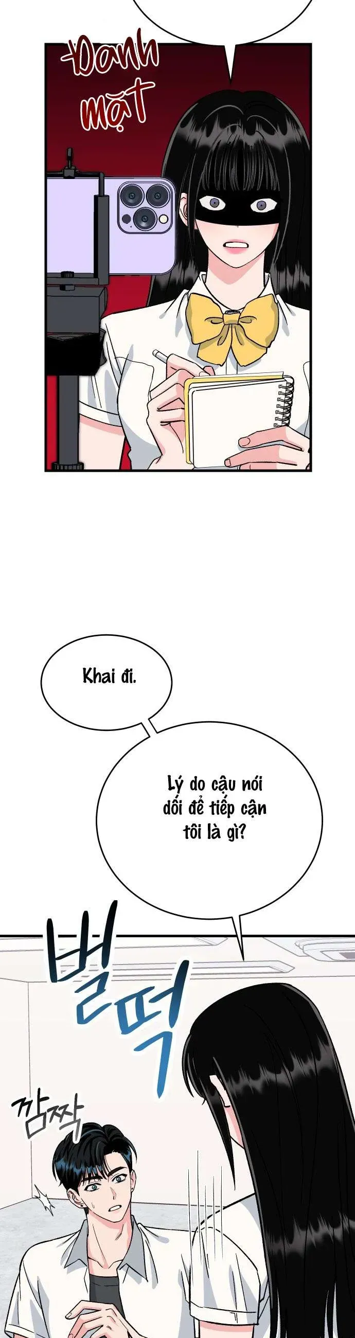 Thanh Âm Rung Động [Chap 1-6]