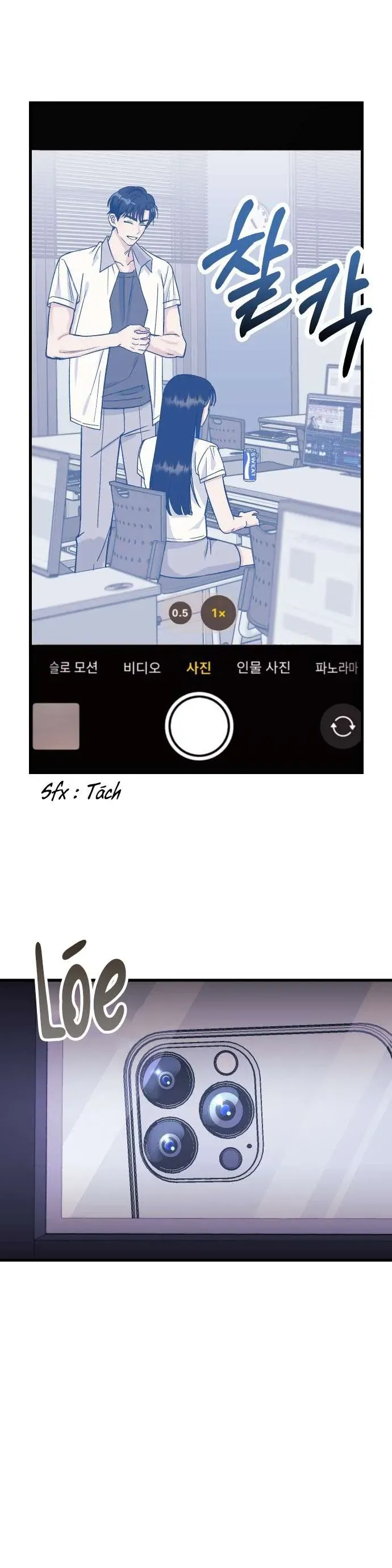 Thanh Âm Rung Động [Chap 1-6]