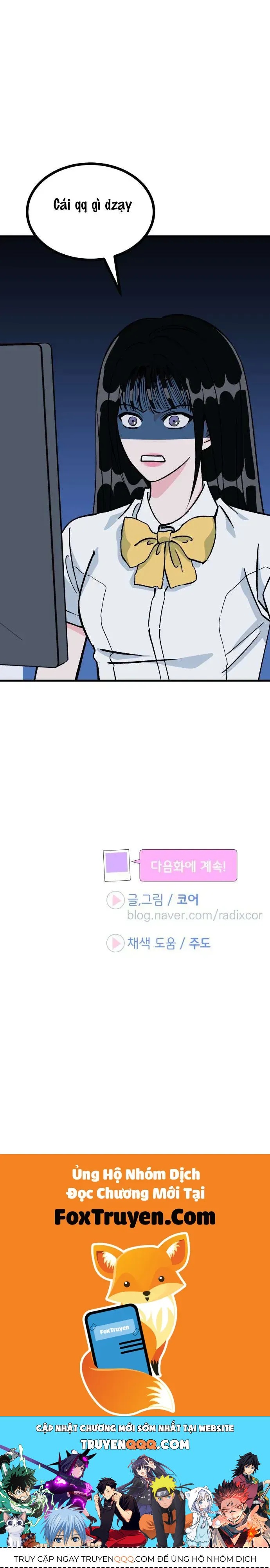 Thanh Âm Rung Động [Chap 1-6]