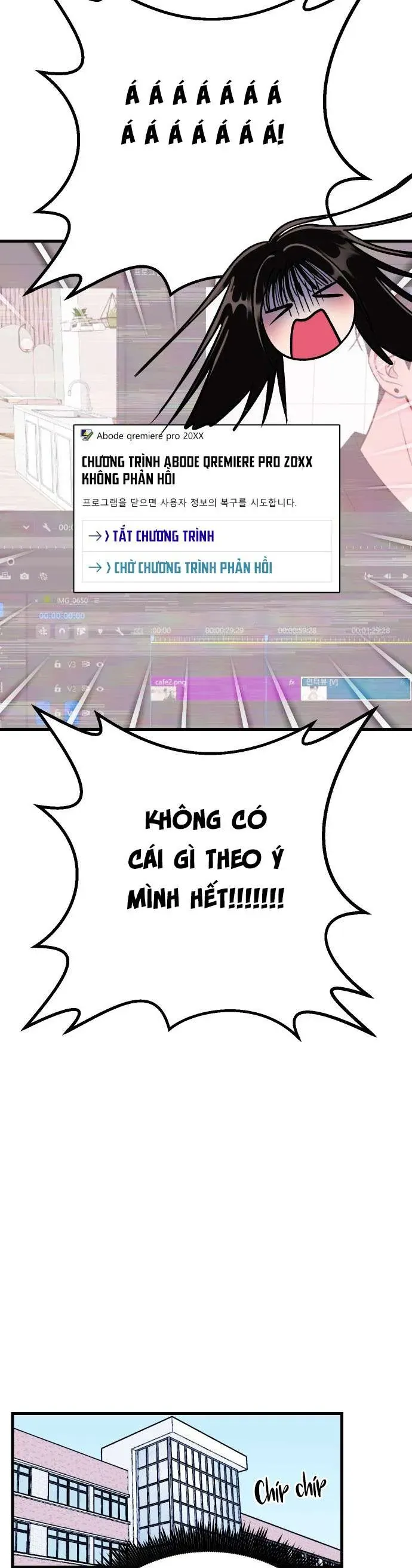 Thanh Âm Rung Động [Chap 1-6]